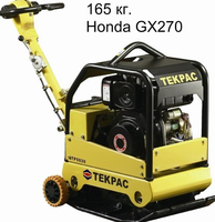 Реверсивная виброплита Tekpac TP5030-4